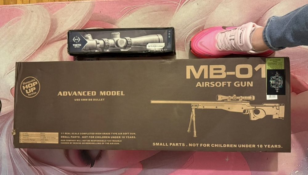 Снайпер за еърсофт awp