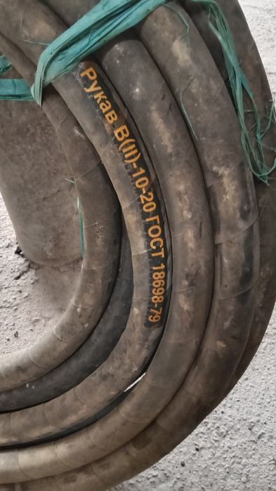 Продам (Шланг) Рукав напорный