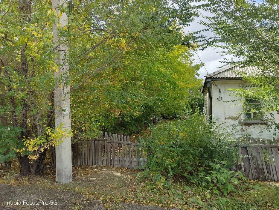 Продаём дом 11 соток район Михайловка