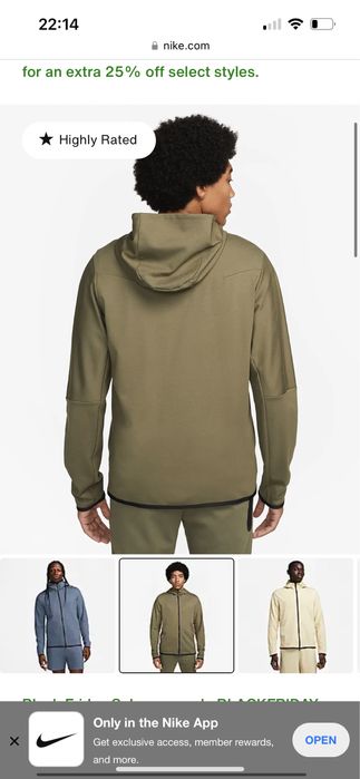 Оригинал толстовка Найк tech fleece