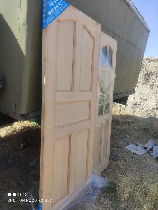 Есіктер сатылады