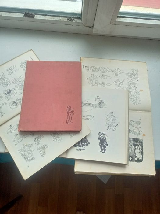 Х. Бидструп рисунки 4 книги