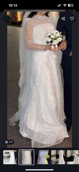 Свадывный платия