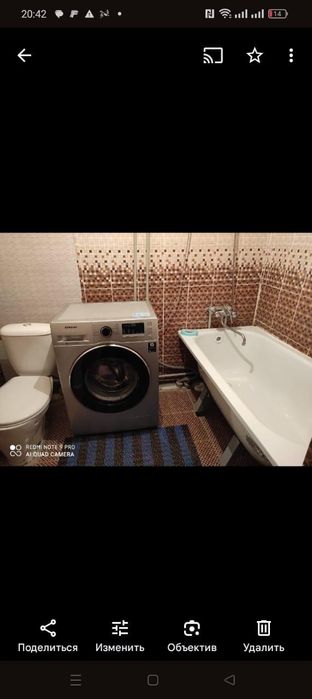 2 бөлмелі пәтер жалға беріледі