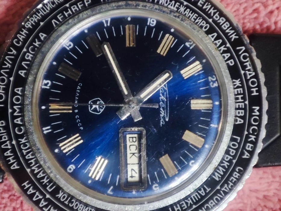 Часы Ракета Города