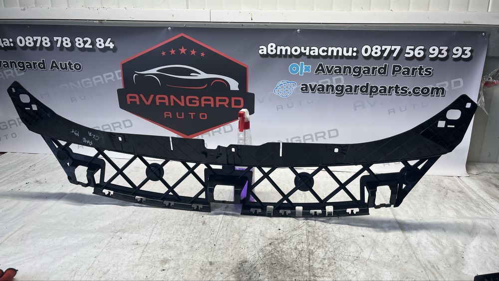 4 броя Mercedes CLA C118 абсорбер предна броня