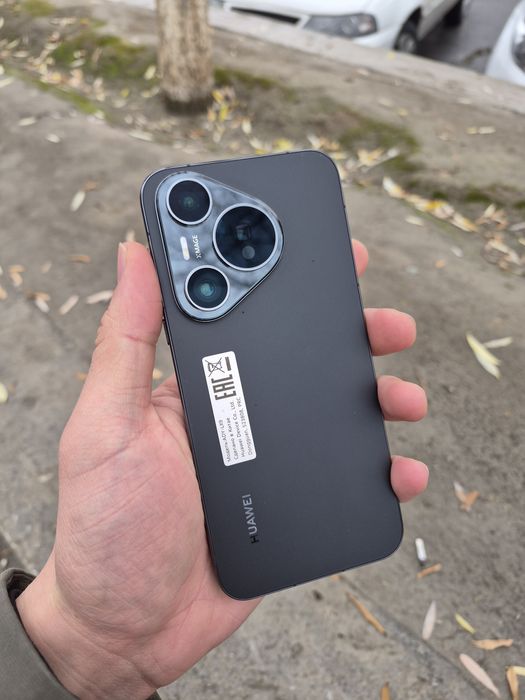 Акция! Супер Скидка!