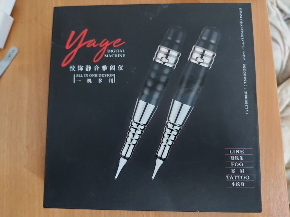 Продаётся Апарат для тату