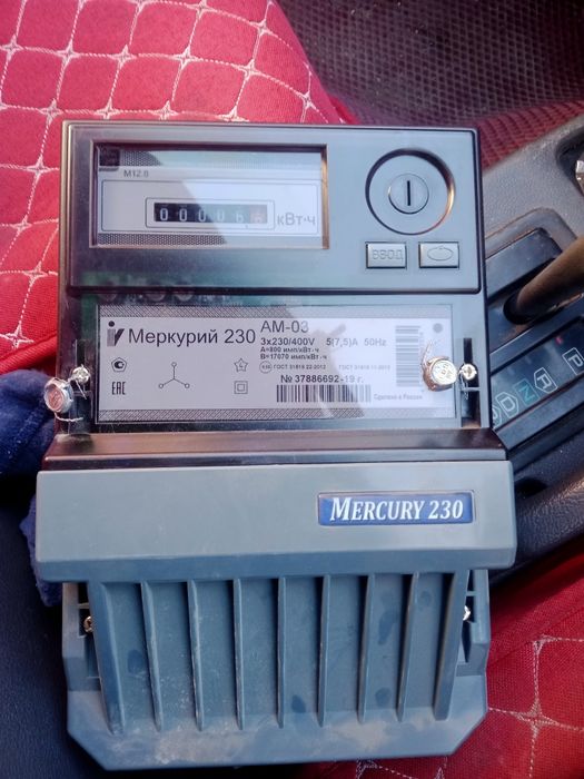 3 х фазный счетчик через трансформатор тока