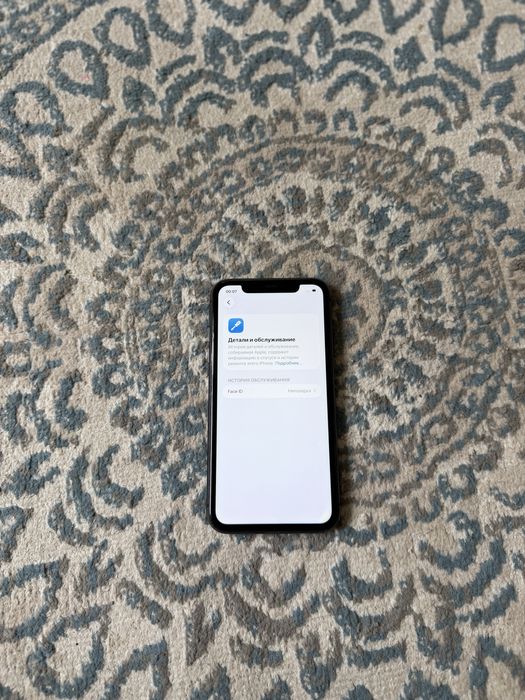 Iphone 11 128gb / Apple 11 128gb / Айфон 11 128гб