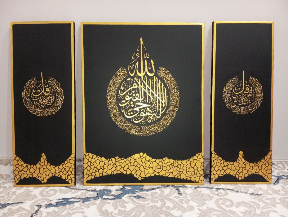 Koligrafiya hamyonbop