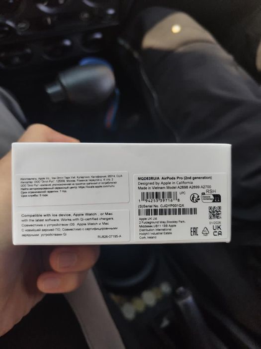 Наушники airpods pro