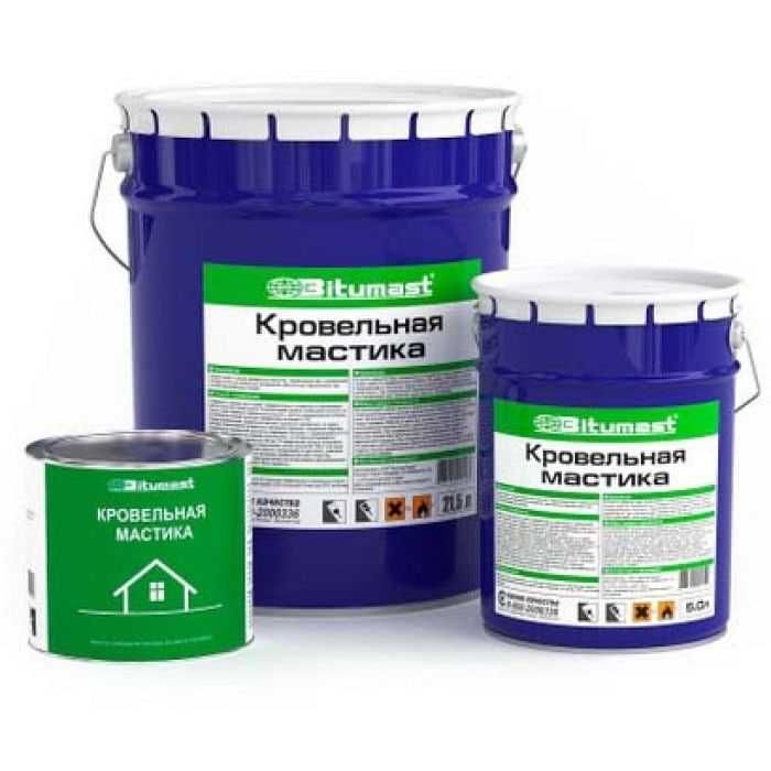 Bitumast РОССИЯ БИТУМ МАСТИК ЛАКИ Праймер НЕОМИД Акрил изол сакич КЛЕЙ