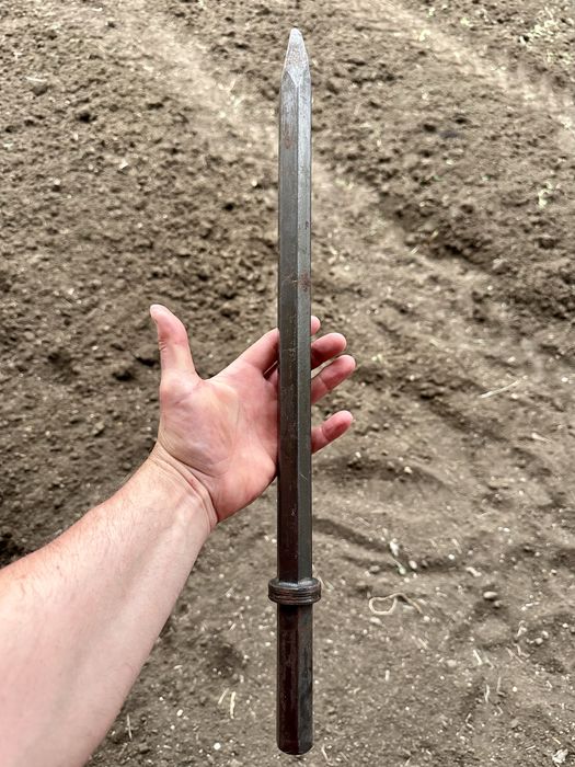 Ново шило за къртач