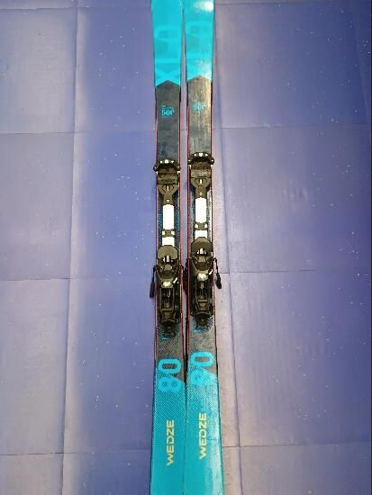 Set schiuri schi de tură Xld 500 Rt + - (SecondHand) Decathlon