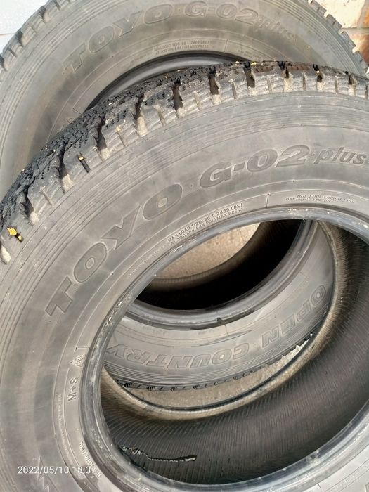 Продам два колеса