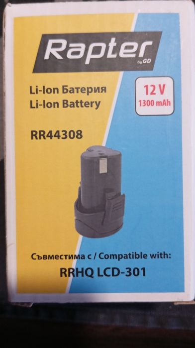 Акумулаторна батерия RAPTER RR44308 – 12V Li-Ion, 1300 mAh за RAPTER .