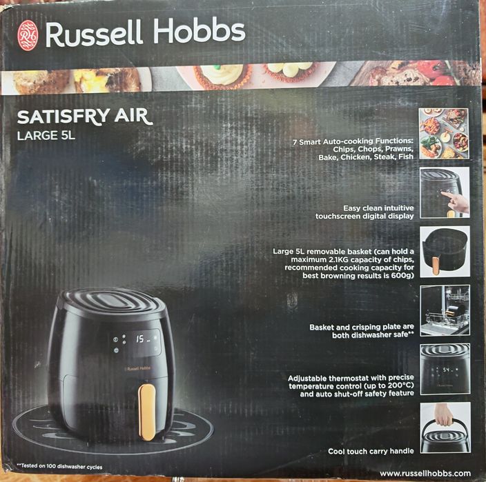 Еърфраер Russell Hobbs - 5 литра