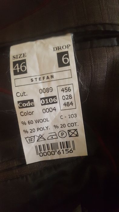 Костюм с брюками Stefan размер 46