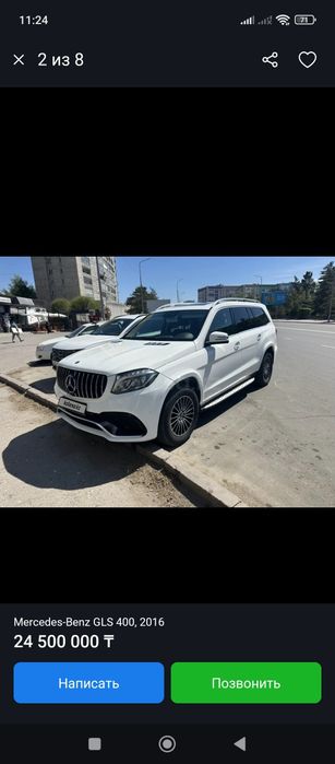 Продам Mercedes Benz GLS  объем 3 литра
