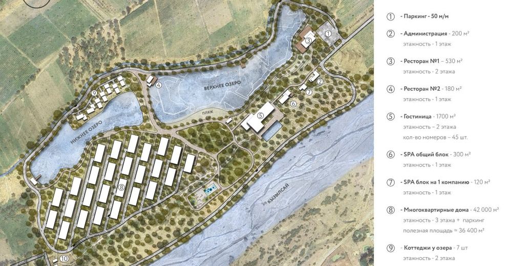 11.4 гектар Бывший лагер " Озера"  продается от Рохат пост ГАИ 35 км