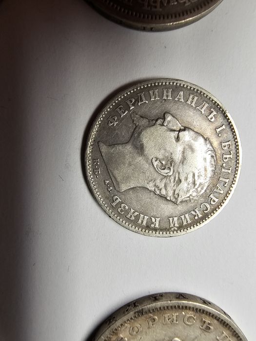 Колекция монети Княжество и Царство България 42 броя