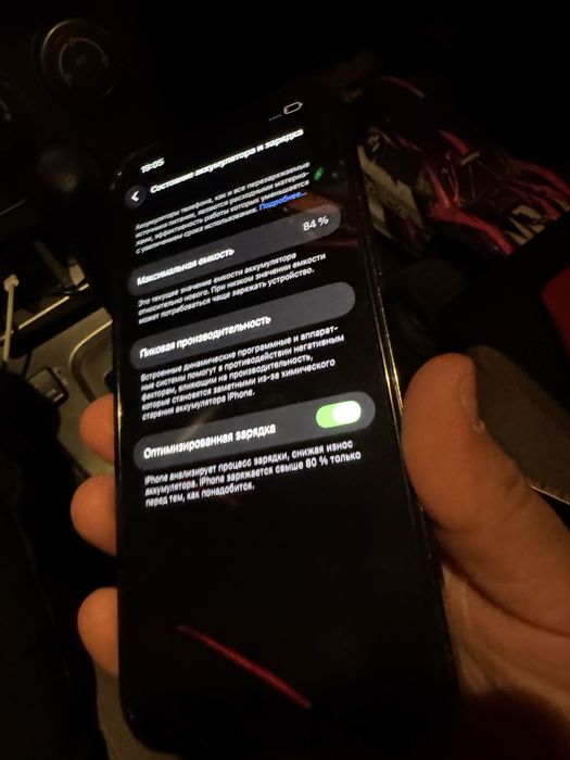 iphone 13 pro max 512 iphone 14 pro max