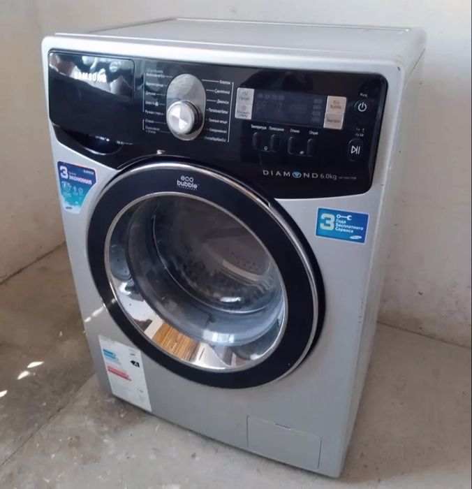 Стиральная машина 6кг