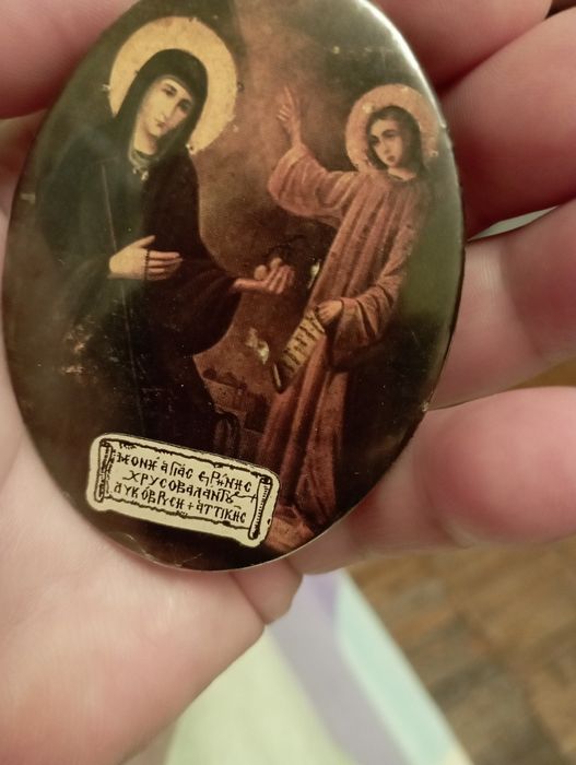 Винтажная бижутерия