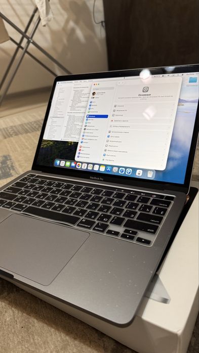 Macbook pro 2020, 256 Гб