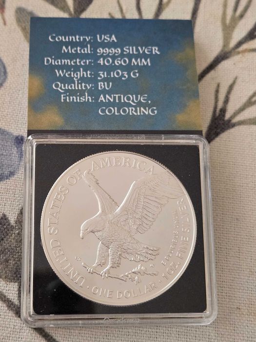 Цветни лимитирани сребърни монети