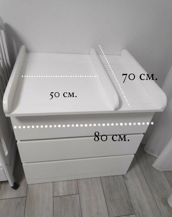 Рамка за повивалник за скрин IKEA MALM