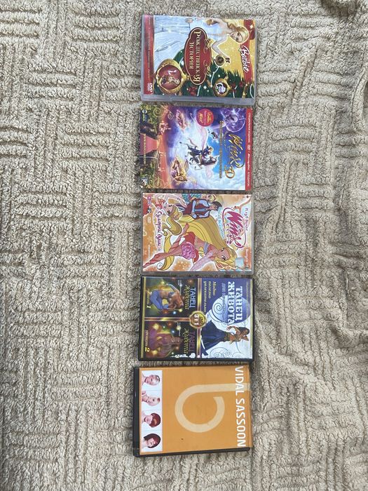 Диски 2000-х годов