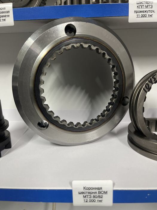 Лента тормозная ВОМ