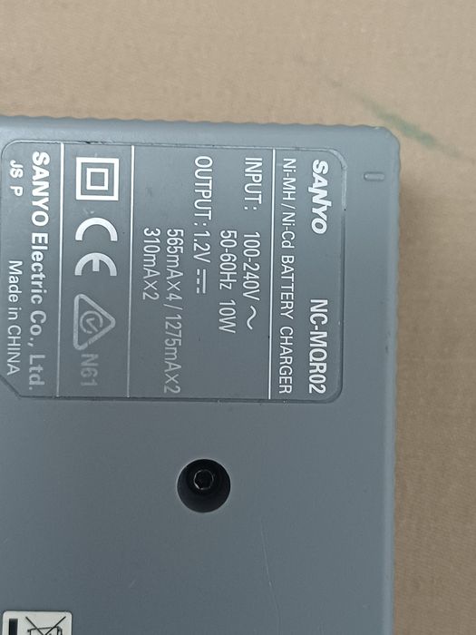 Incarcator baterii AA, AAA Sanyo perfect functional