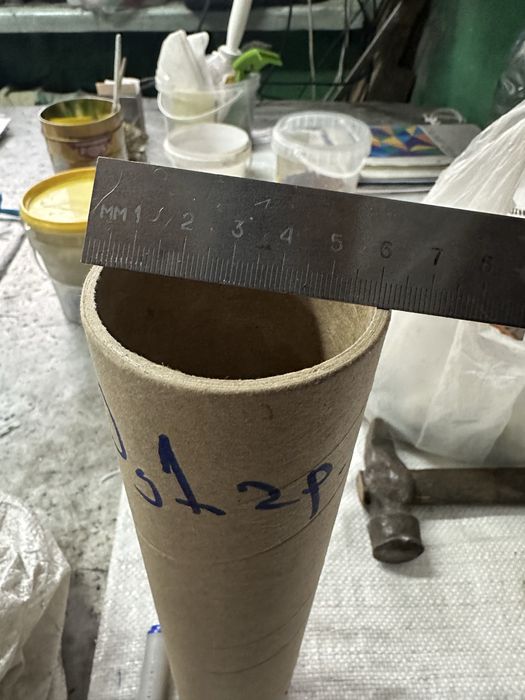 Нить полипропиленовая оптом