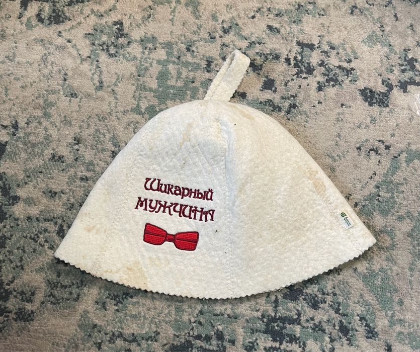 Банные  Шапки Б/У