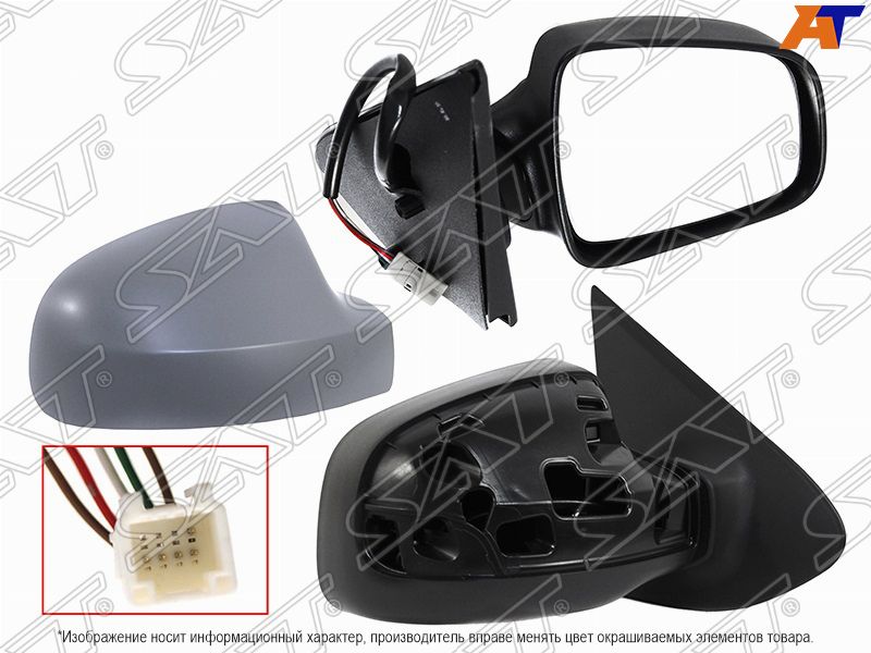 Зеркало Renault Logan