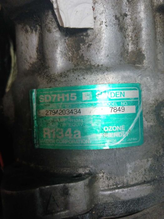 Компресор за климатик Sanden SD7H15