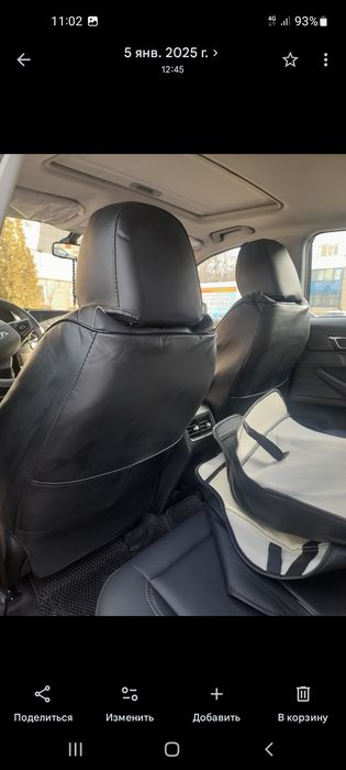 Чехлы на chery tiggo 4pro