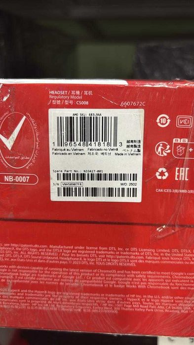 Наушники-гарнитура игровые HyperX 683L9AA Cloud Stinger 2 Wired