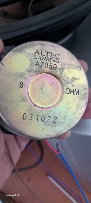 Тонколони за кола