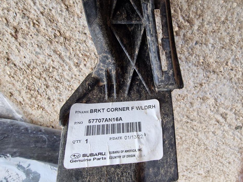 Части Субару аутбек Subaru Outback 2022