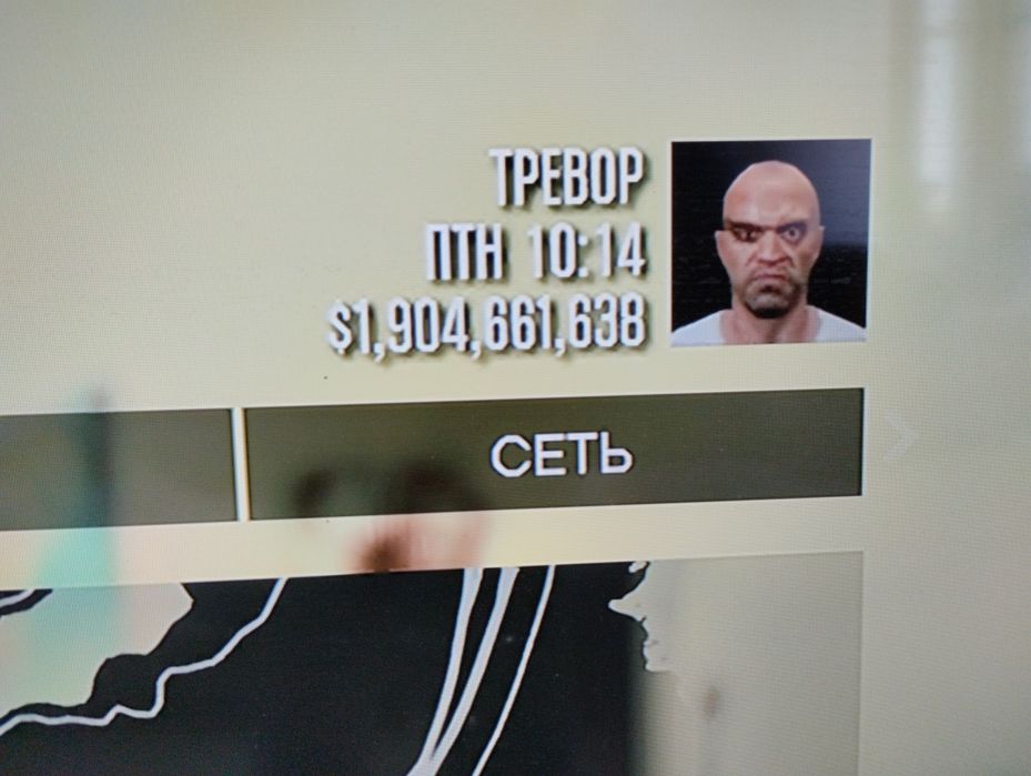 продам игровую приставку