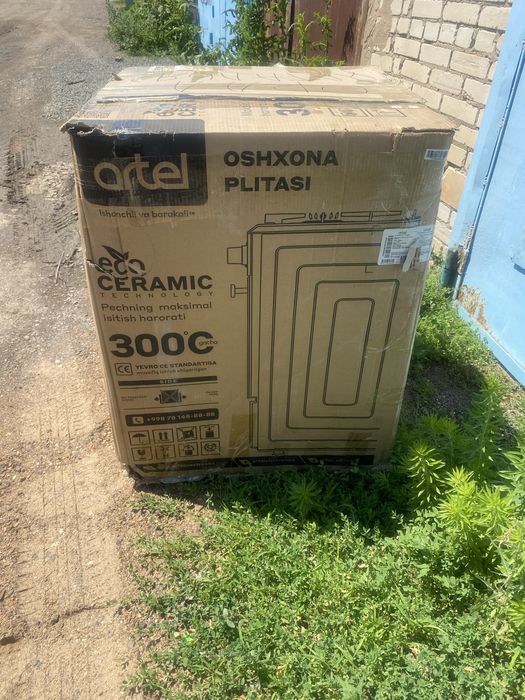 Газовая плита artel