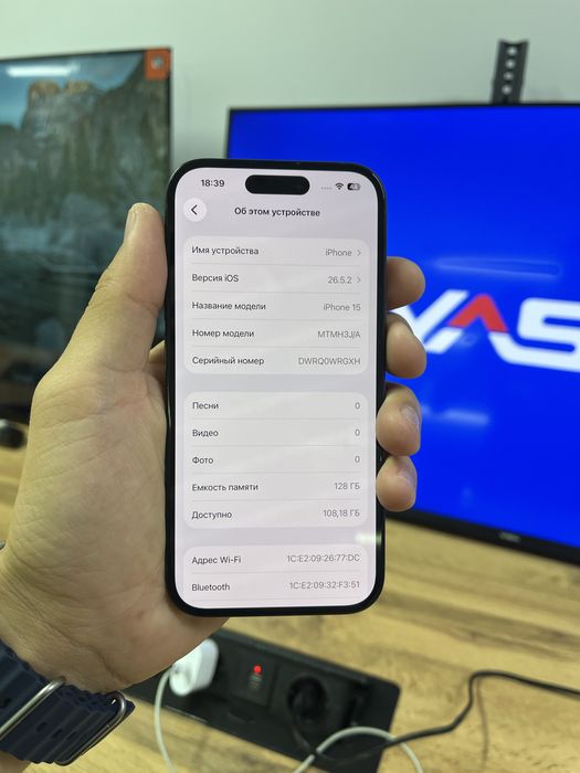 Телефон iPhone 15