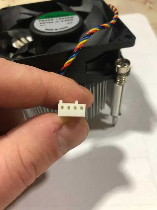 Cooler / Radiator Procesor – Conector 4 Pini PWM (NOU)