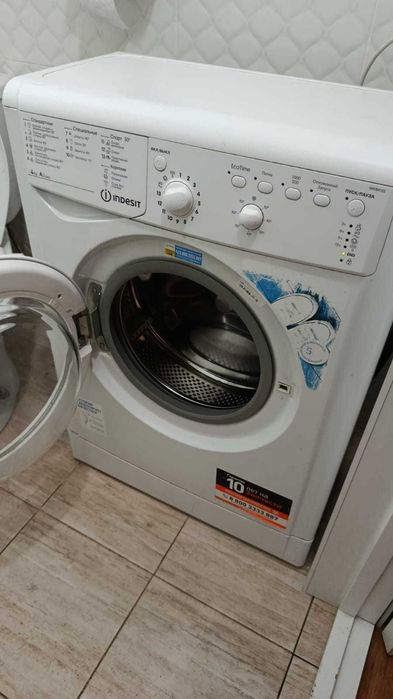 Продам стиральную машину