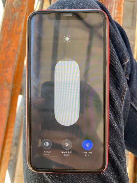 Iphone 11 без вложения