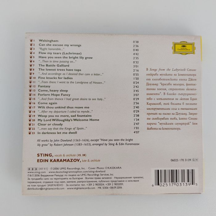 Sting – Songs from the Labyrinth – Audio CD, като ново